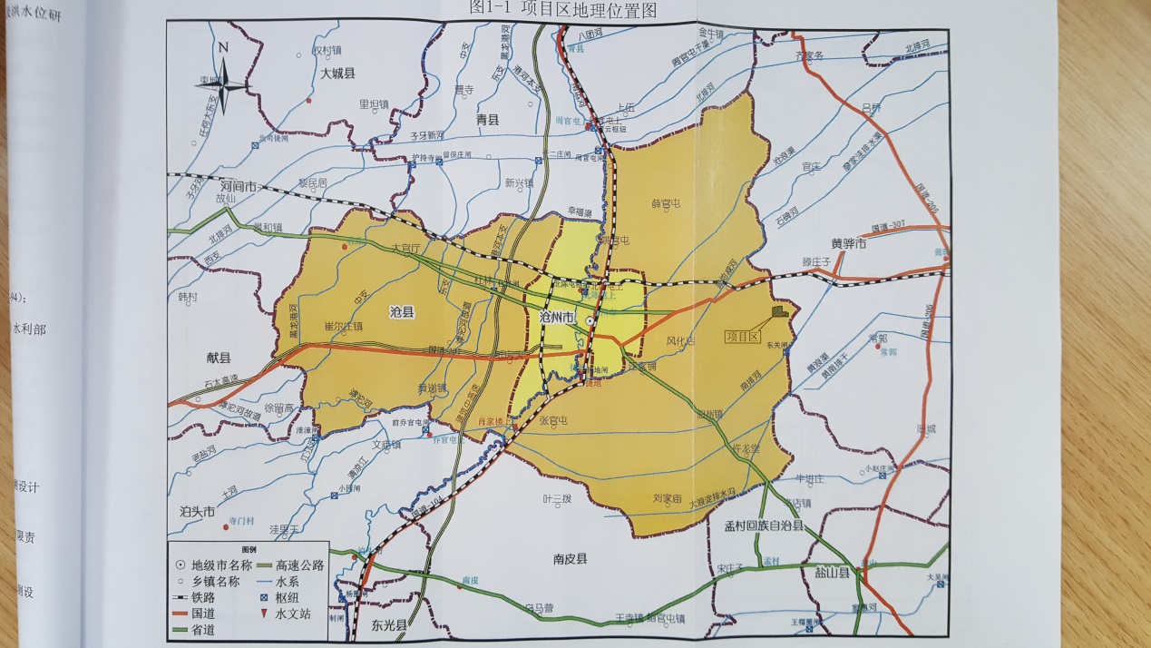 招 标 人:中核燃料沧州有限公司 详细地址:河北省沧州市沧县沧东经济